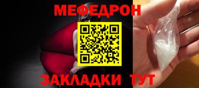 кокаин колумбия Шахты