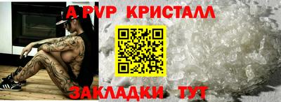 кокаин колумбия Шахты