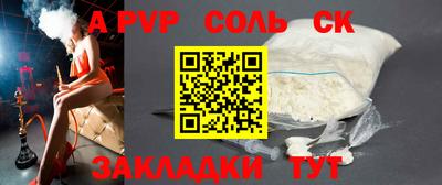 кокаин колумбия Шахты