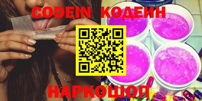 кокаин колумбия Шахты