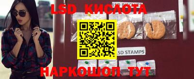кокаин колумбия Шахты