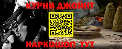 кокаин колумбия Шахты