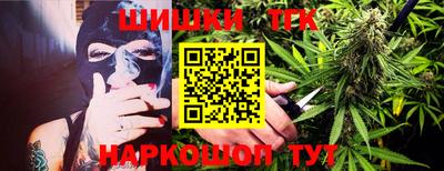 кокаин колумбия Шахты