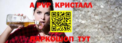 кокаин колумбия Шахты