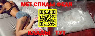кокаин колумбия Шахты