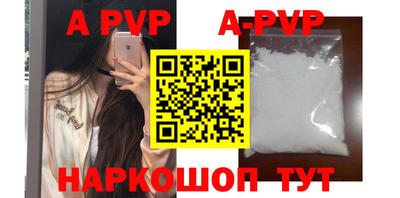 кокаин колумбия Шахты