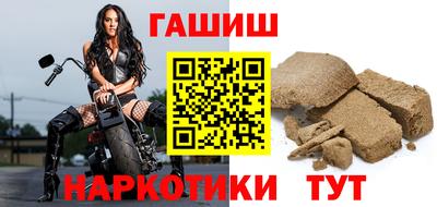 кокаин колумбия Шахты
