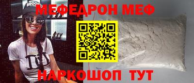 кокаин колумбия Шахты